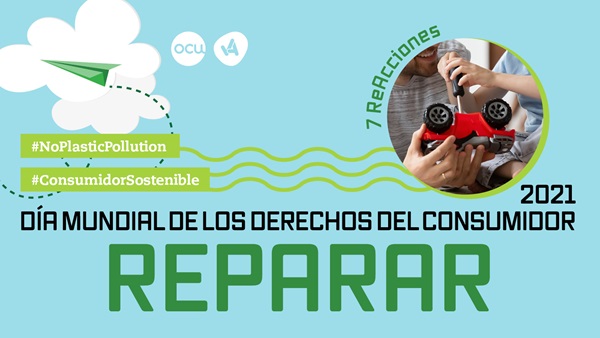 repaara